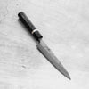 Tsunehisa Swedish Stainless Washiji Petty 135mm