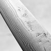 Tsunehisa Swedish Stainless Washiji Petty 135mm