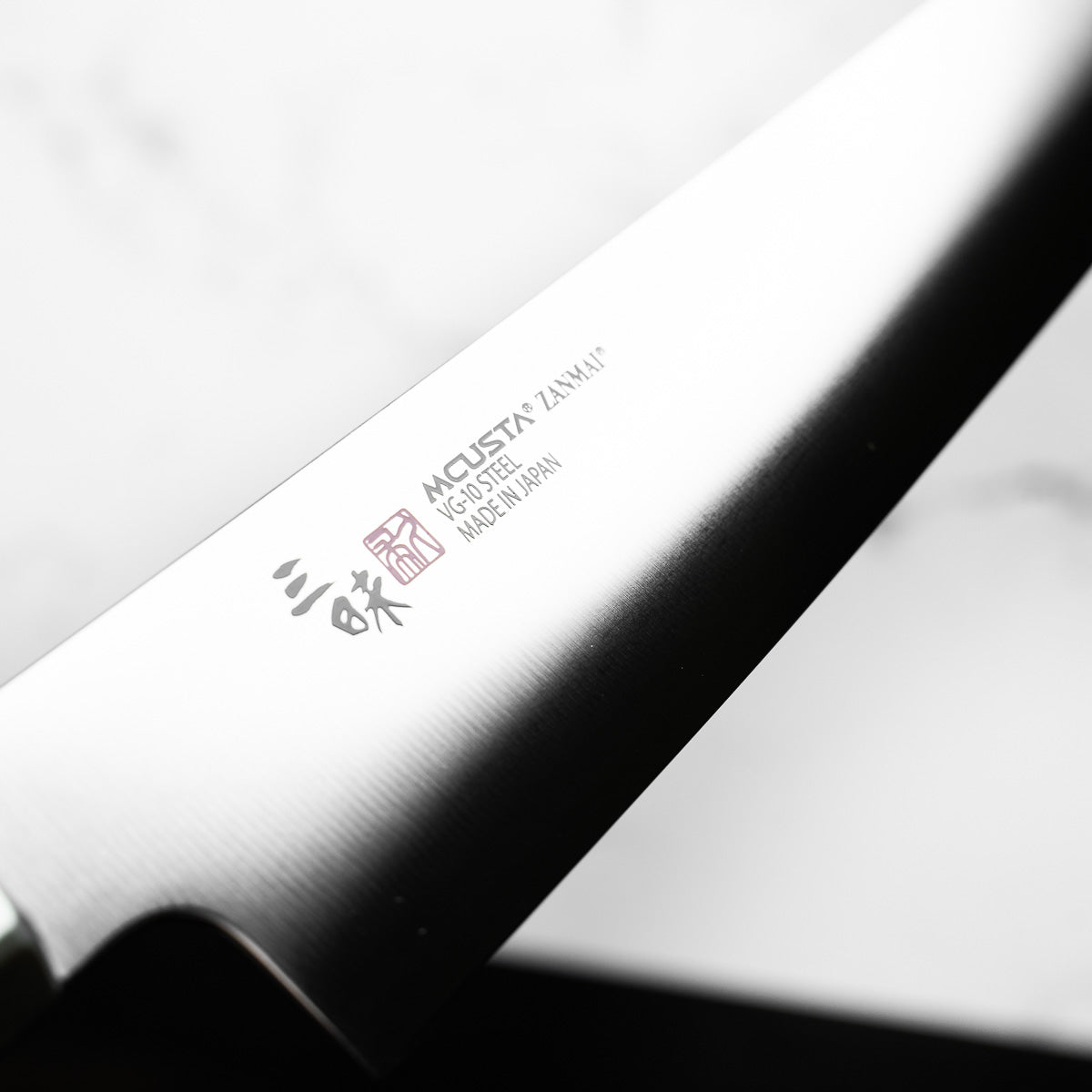 Mcusta Zanmai "Hybrid" VG10 Sujihiki 270mm
