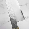 HADO Shiosai SG2 Kiritsuke 210mm - Ebony & Blonde