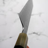 HADO Shiosai SG2 Kiritsuke 210mm - Ebony & Blonde