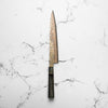 Takeshi Saji VG10-W Nashiji Rainbow Damascus Sujihiki 240mm - Dark Maple