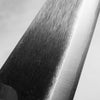 Moritaka Blue 2 Honesuki 150mm