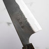 Kajibee "Seishin" White 2 Bunka 165mm - Dark Maple