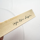 Ikyu Shin Nagura Whetstone 1000 Grit