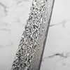 Takeshi Saji R2/SG2 Damascus Sakimaru Sujihiki 240mm Blue Acrylic