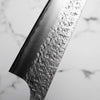 Yu Kurosaki Shizuku SG2 Bunka 165mm - Dark Maple