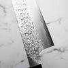 Yu Kurosaki Shizuku SG2 Gyuto 210mm - Dark Maple