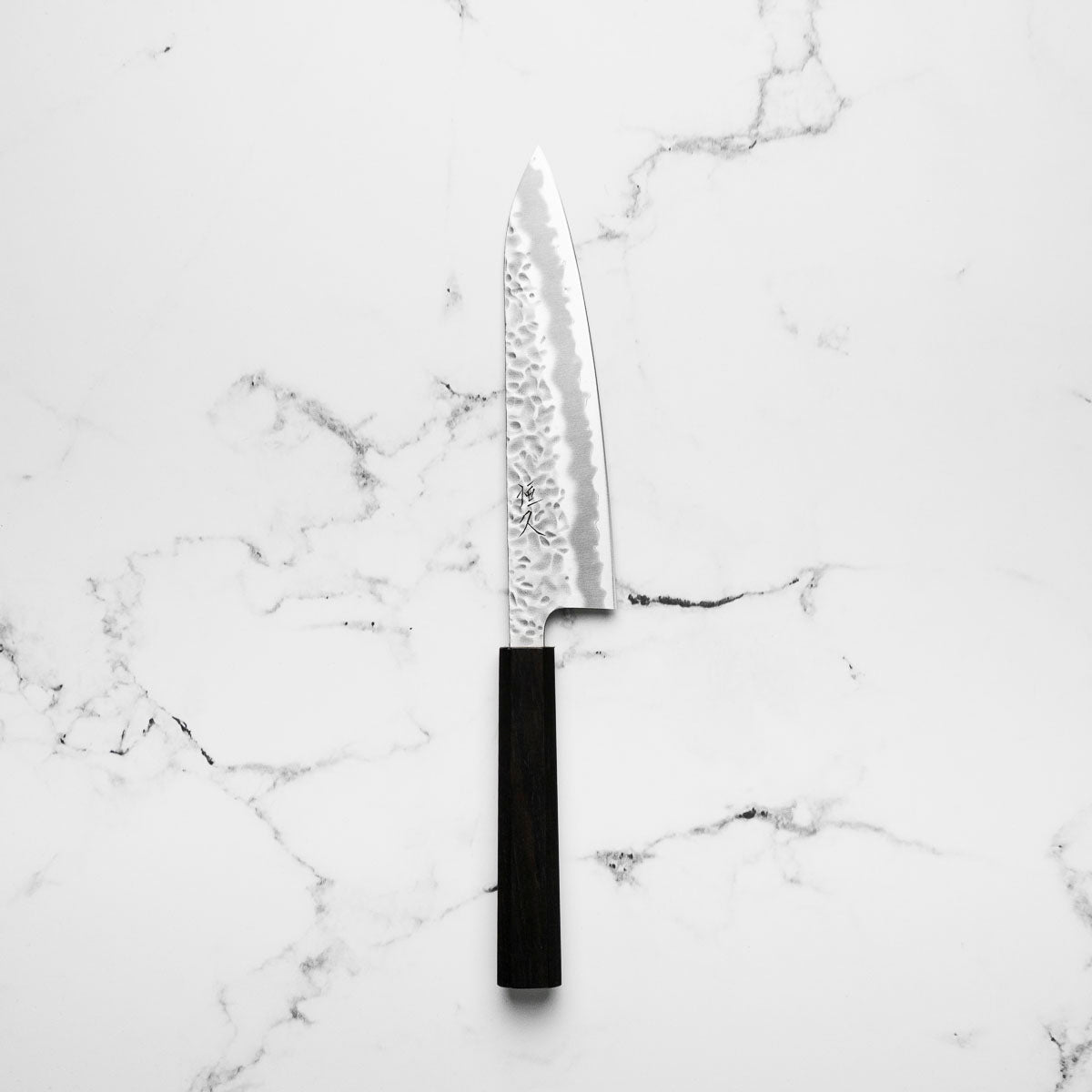 Tsunehisa White 2 Stainless Clad Tsuchime Gyuto 180mm - Ebony