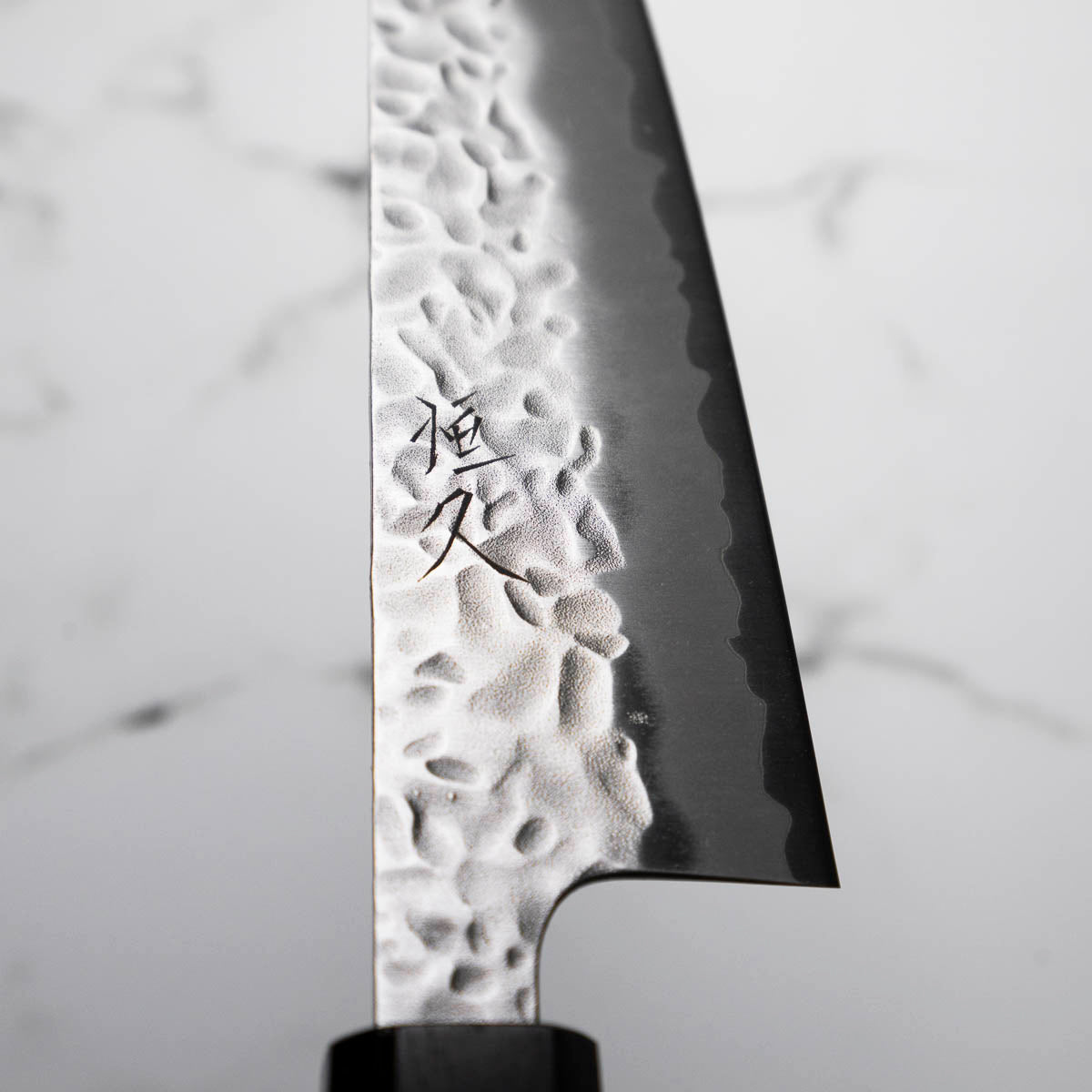 Tsunehisa White 2 Stainless Clad Tsuchime Gyuto 180mm - Ebony