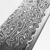 Hatsukokoro Ryuhyo Kurozome SG2 Damascus Gyuto 210mm -  Ebony