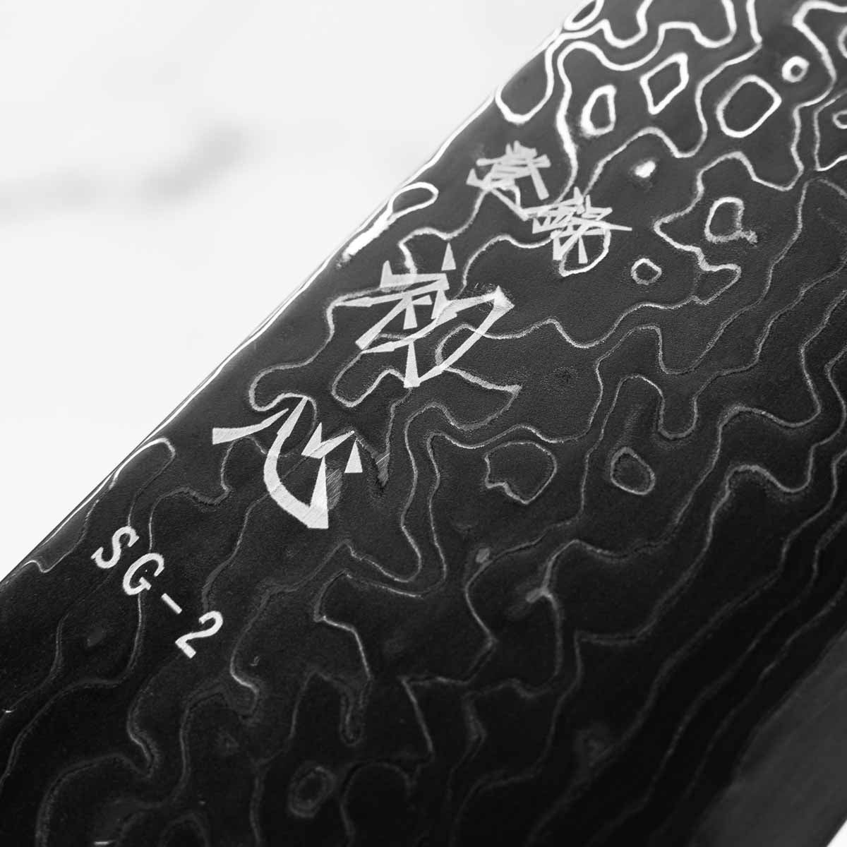 Hatsukokoro Ryuhyo Kurozome SG2 Damascus Bunka 180mm -  Ebony