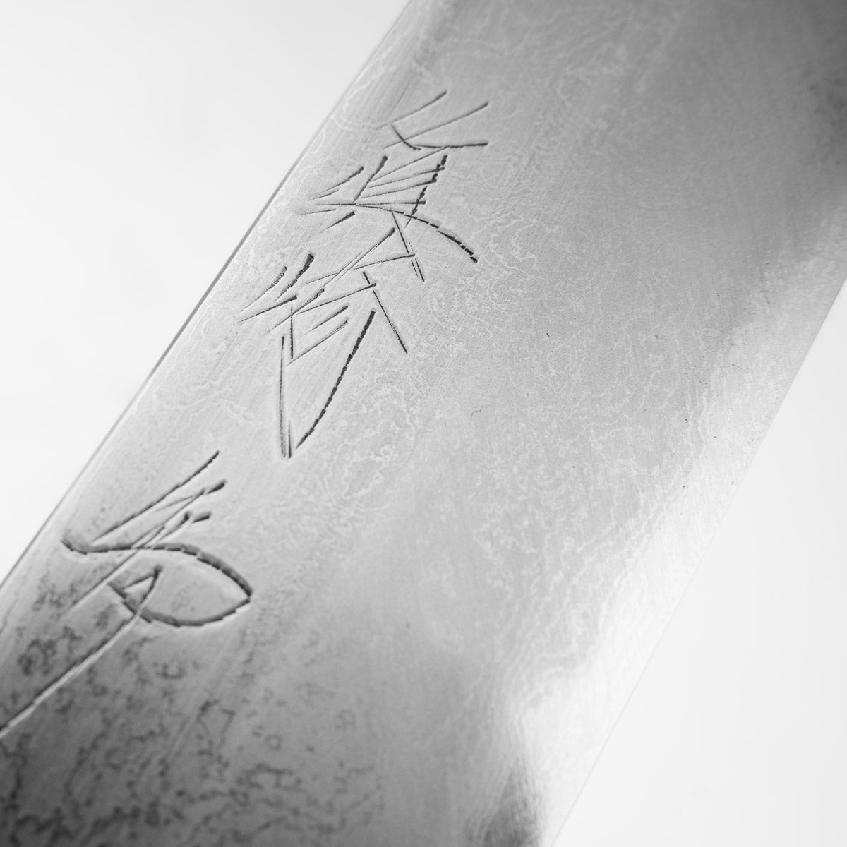 Mazaki Hon-Sanmai Blue Super Damascus Sakimaru Sujihiki 330mm