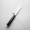 Nigara Hamono SG2 Migaki Tsuchime Bunka 180mm - Ebony