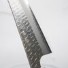 Nigara Hamono SG2 Migaki Tsuchime Bunka 180mm - Ebony