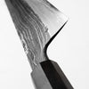 Masuda Blue 1 Damascus Kurouchi Gyuto 225mm - Ebony