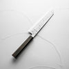 Tsunehisa Ginsan Nashiji Kiritsuke 210mm - Ebony