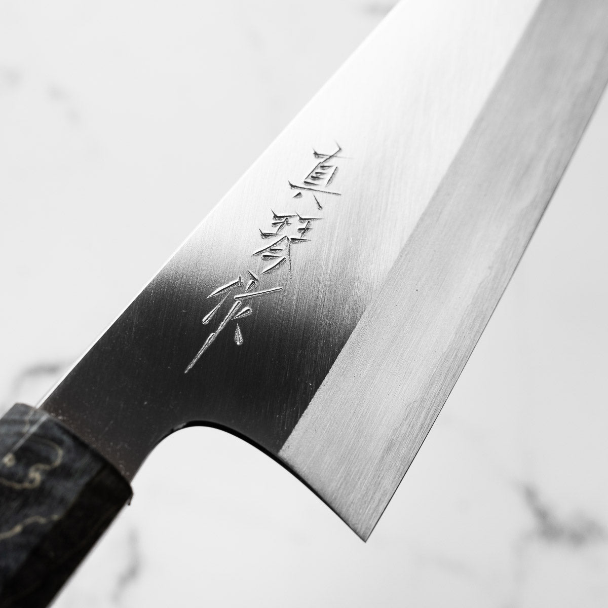Tadokoro Hamono Ginsan Gyuto 210mm - Maple Turquoise
