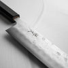 Tsunehisa Ginsan Nashiji Kiritsuke 210mm - Ebony