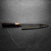 Yoshikazu Ikeda White 1 Mirror Finished Honyaki Gyuto 240mm