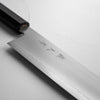 Myojin Riki Seisakusho SG2 Gyuto 240mm - Ebony