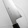 Myojin Riki Seisakusho SG2 Gyuto 240mm - Ebony