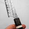 Nigara Hamono SG2 "Raindrop" Damascus Kiritsuke Petty 150mm - Maple