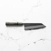 Yoshikane (Hatsukokoro) White 2 Nashiji Bunka 165mm - Dark Maple