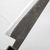 Shiro Kamo Blue Super SS Clad Kurouchi Bunka 165mm