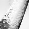 Tsunehisa VG10 Damascus Tsuchime Honesuki 150mm