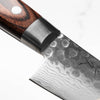 Tsunehisa VG10 Damascus Tsuchime Honesuki 150mm