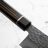Senzo Finest STRIX Gyuto 210mm