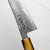 Shigeki Tanaka R2/SG2 Black Damascus Gyuto 180mm - Snakewood