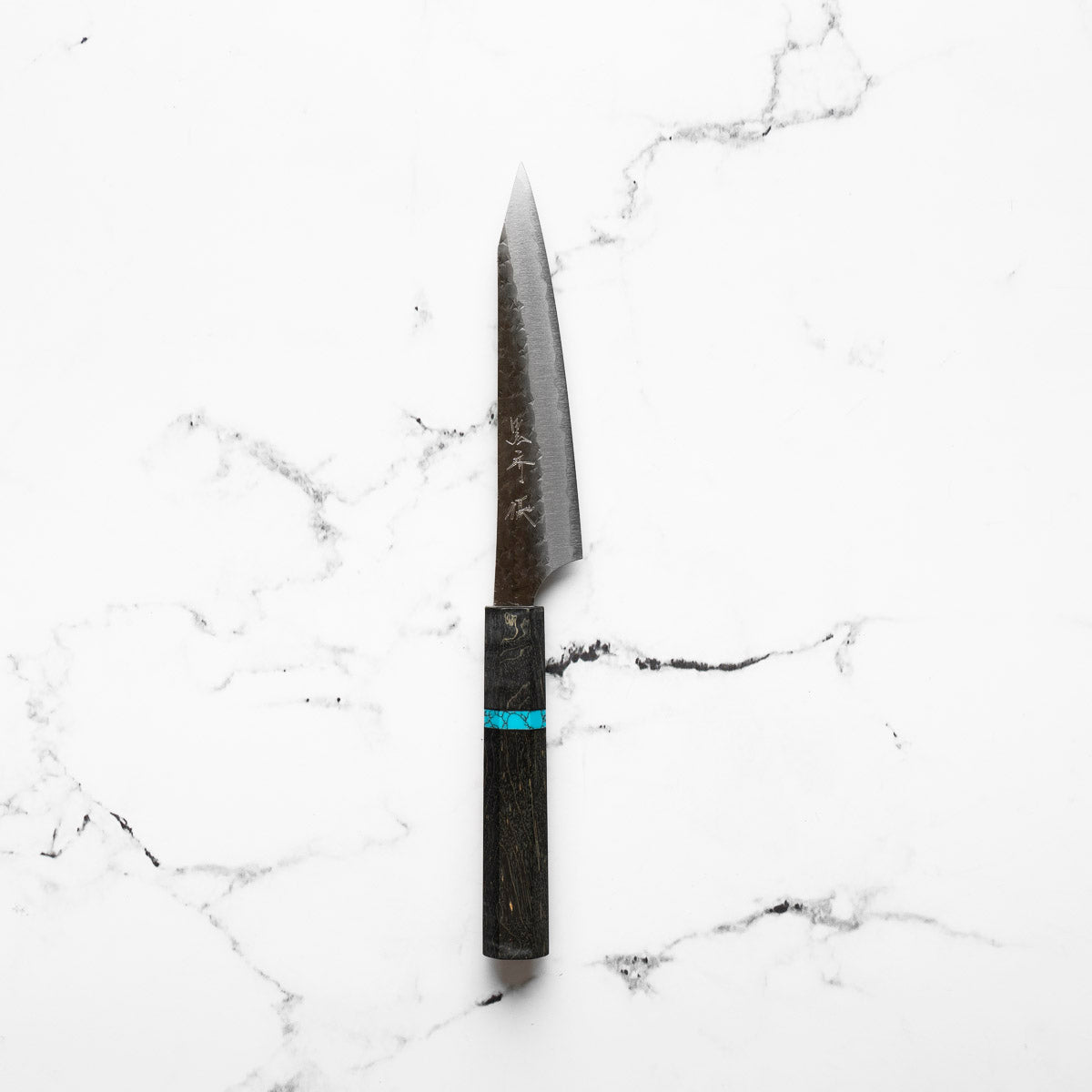 Yu Kurosaki AS Kokusen Ei Petty 130mm - Maple Turquoise