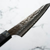 Yu Kurosaki AS Kokusen Ei Petty 130mm - Maple Turquoise