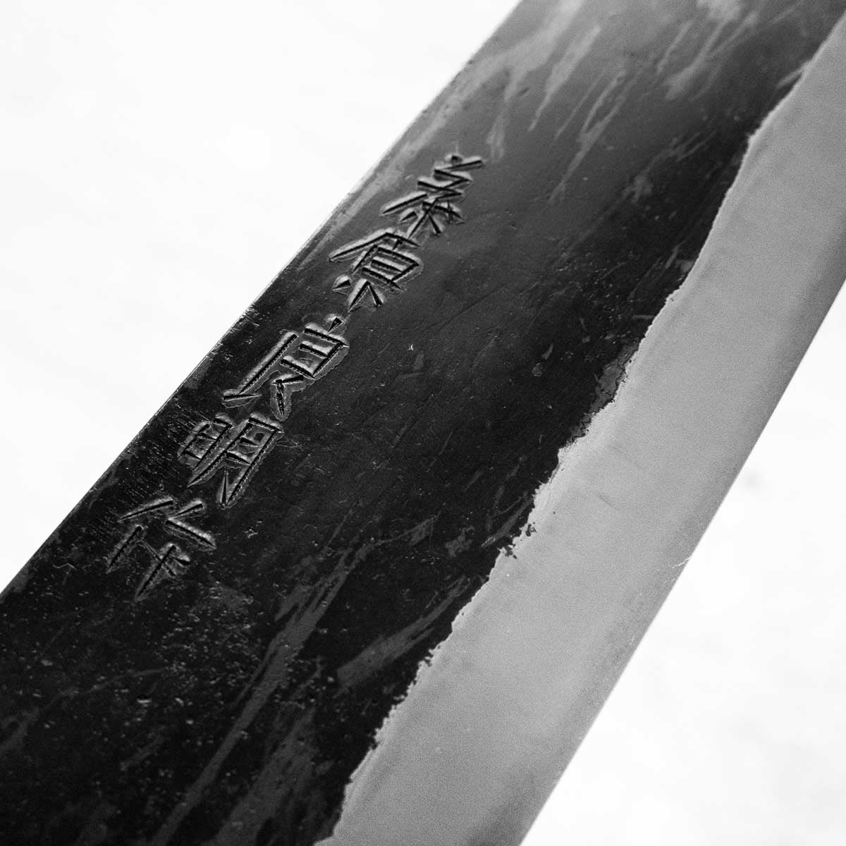 Kiyoshi Kato Blue 2 Gyuto 255mm