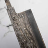 Hiromune Takaba Shirogami Damascus Gyuto 240mm