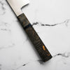 Tetsujin Hamono Ginsan Kasumi Gyuto 240mm - Dark Maple