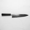 Takeshi Saji R2/SG2 Diamond Damascus Gyuto 240mm - Ebony