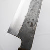 Sakai Kikumori "Kikuzuki Kuro" Gyuto 270mm