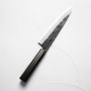 Sakai Kikumori "Kikuzuki Kuro" Gyuto 240mm