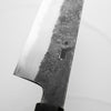Sakai Kikumori "Kikuzuki Kuro" Gyuto 240mm