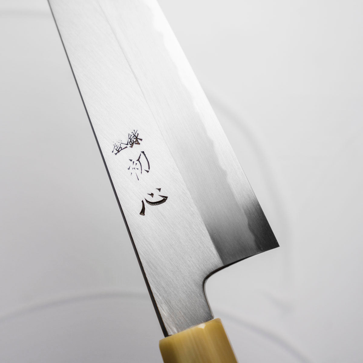 Nakagawa (Hatsukokoro) Blue 1 Migaki Gyuto 240mm