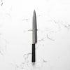 Tsunehisa Ginsan Yanagiba 270mm