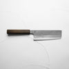 Sakai Kikumori "Kikuzuki Rin" Nakiri 180mm