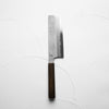 Sakai Kikumori "Kikuzuki Rin" Nakiri 180mm