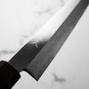 Tsunehisa Ginsan Yanagiba 210mm