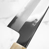 Nakagawa x Sakai Kikumori White 1 Mirror Finish SS Clad Bunka 180mm - Ebony and Blonde