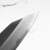 Nakagawa x Sakai Kikumori White 1 Mirror Finish SS Clad Bunka 180mm - Ebony and Blonde