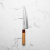 Tsunehisa Blue Super Tsuchime Gyuto 210mm - Cherry